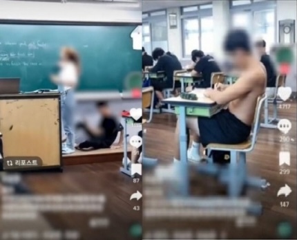 "국민 10명 중 7명 학교 체벌 부활해야"…분위기 바뀐 이유 | 인스티즈