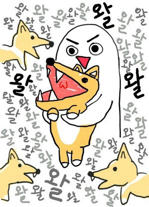 마음의 안정을 주는 짤방 모음 | 인스티즈