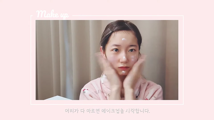 쌩얼 공개했는데 쌩얼이 더 이쁘다고 난리난 스트리머 | 인스티즈