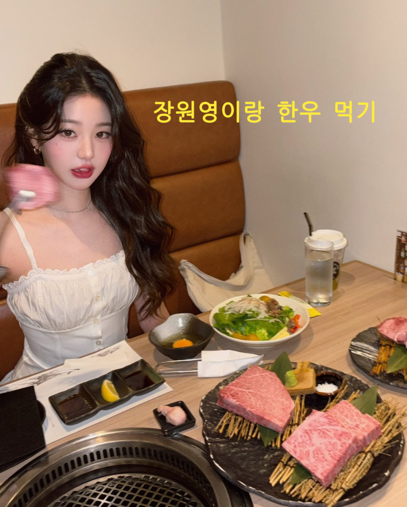 치킨vs 한우 | 인스티즈