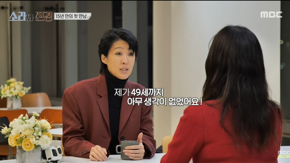 평소 모습만 알면 전혀 몰랐을거 같은 홍진경의 아픔…jpg | 인스티즈