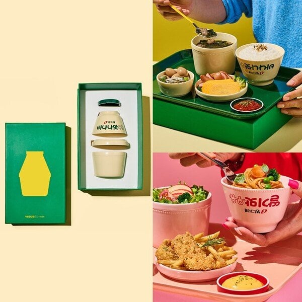 빙그레, 바나나맛우유 모티브 도자기 식기세트 한정 출시 | 인스티즈