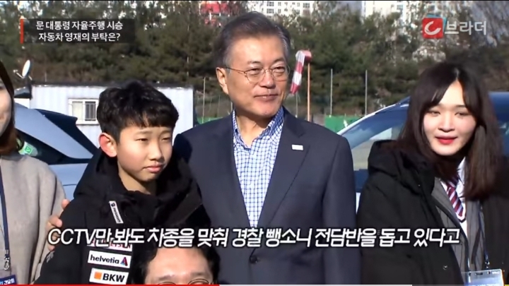 역대급(영재발굴단) 자동차 영재 였던 김건 군 근황 | 인스티즈
