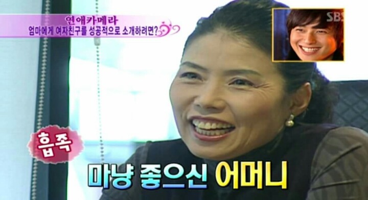 엄마에게 여자친구를 성공적으로 소개하는방법.jpg | 인스티즈