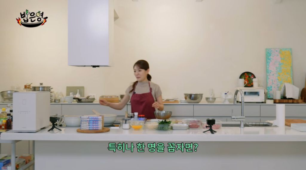 박은영셰프의 브라이덜샤워는 손종원셰프의 서프라이즈 였다고 함 | 인스티즈