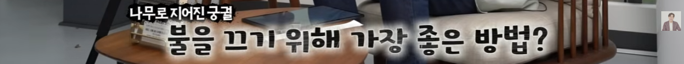 역사학자 관점에서 바라보는 21세기 대군부인의 이모저모 | 인스티즈