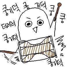 마음의 안정을 주는 짤방 모음 | 인스티즈