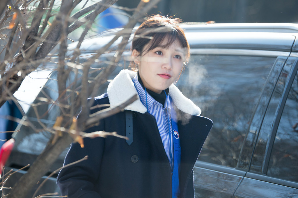 [데이터도둑] 에이핑크 정은지.JPG.GIF | 인스티즈