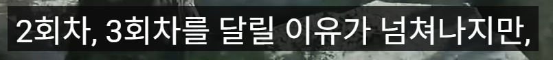 (포브스피셜) 붉은사막 최신 근황.jpg | 인스티즈