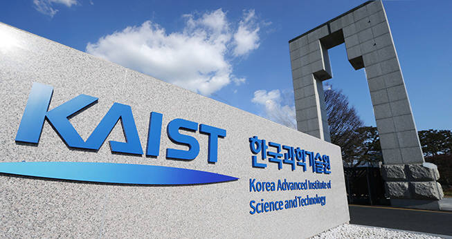 대전하면 가장먼저 떠오르는 것은??? | 인스티즈