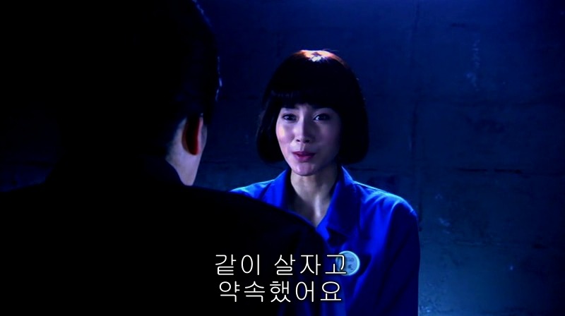 [영화] 혐오스런 마츠코의 일생 -19- | 인스티즈