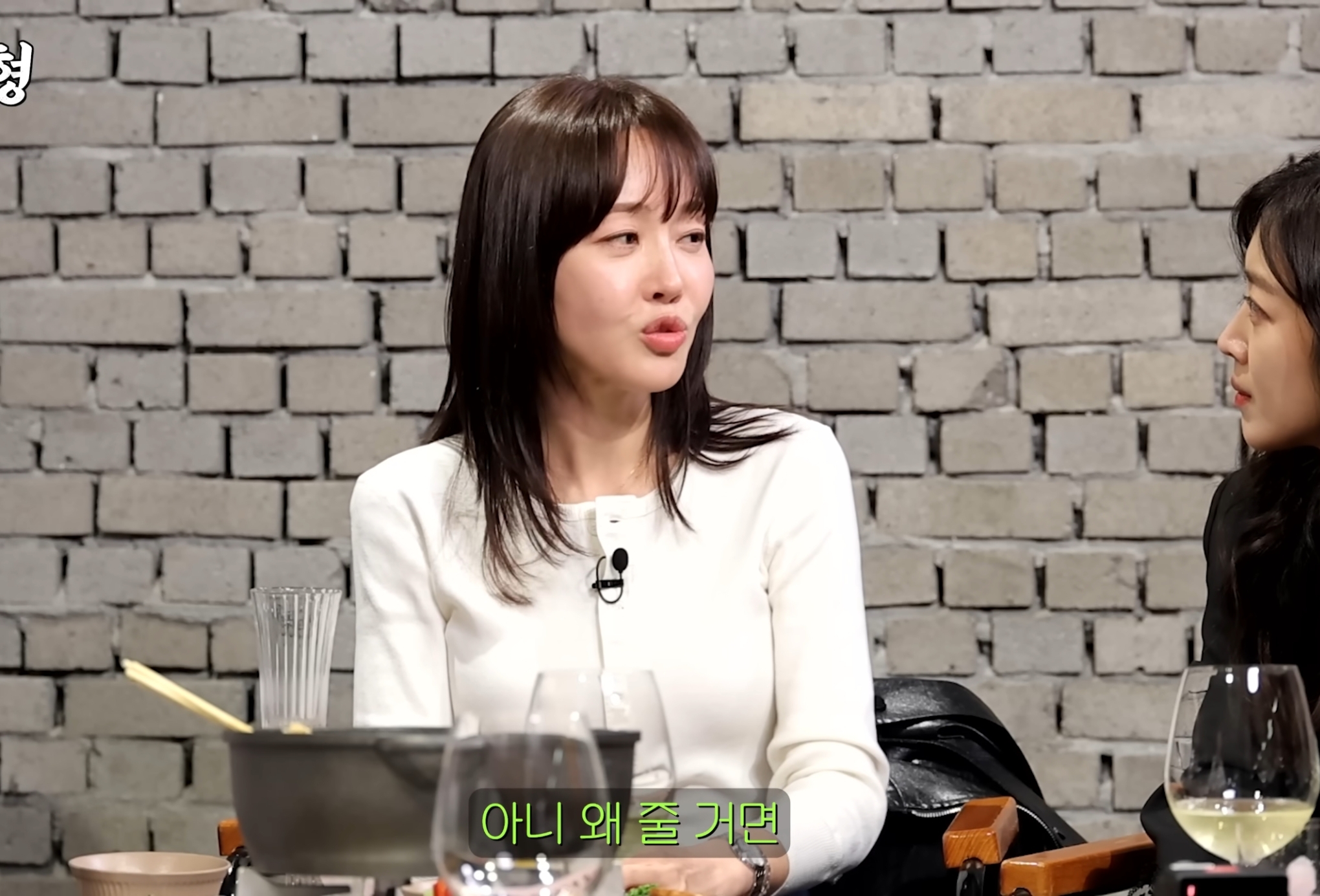 폭싹 속았수다 배역이 불만이었던 엄지원.jpg | 인스티즈