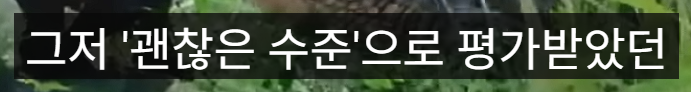 (포브스피셜) 붉은사막 최신 근황.jpg | 인스티즈