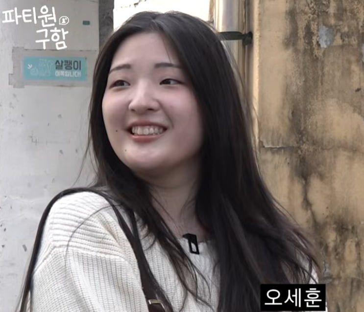 곽범 길거리 이상형 인터뷰 대참사 | 인스티즈