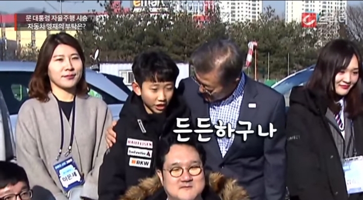 역대급(영재발굴단) 자동차 영재 였던 김건 군 근황 | 인스티즈