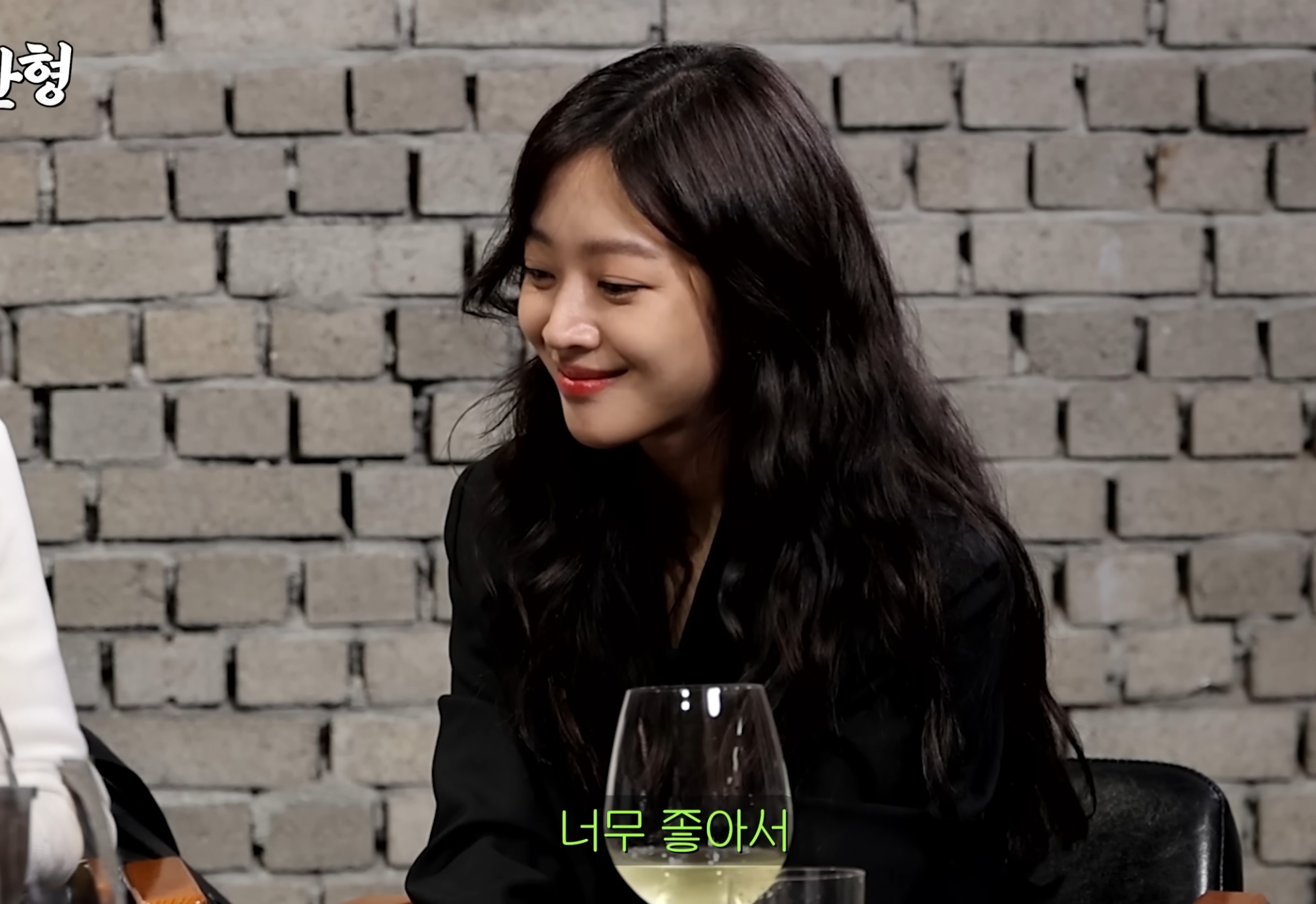 폭싹 속았수다 배역이 불만이었던 엄지원.jpg | 인스티즈