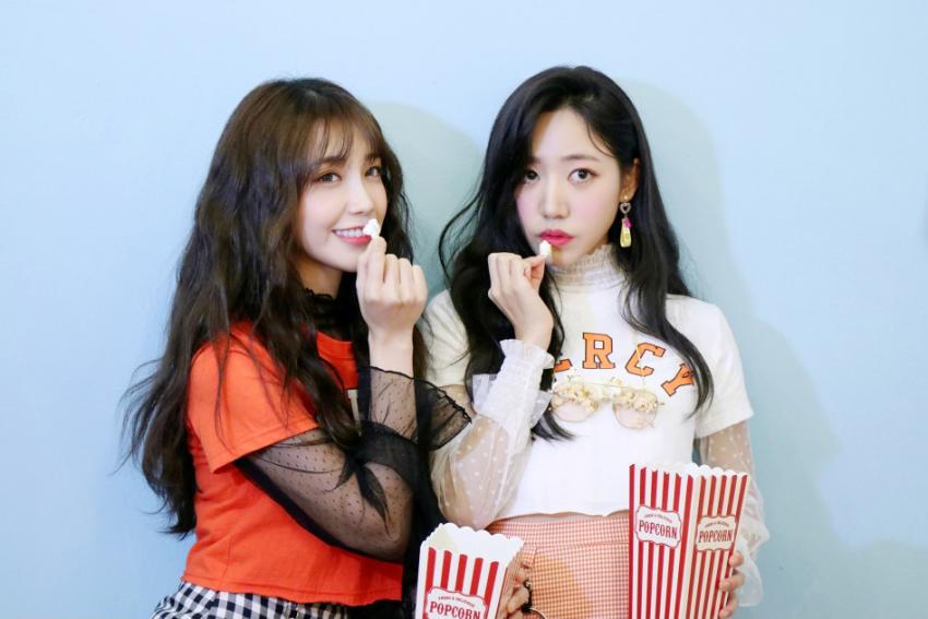 [데이터도둑] 에이핑크 정은지.JPG.GIF | 인스티즈