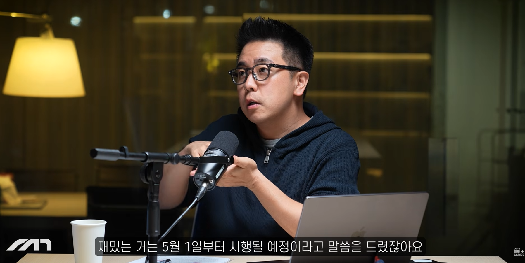국토부가 자동차보험사랑 손잡고 개악하려는 중대사안 | 인스티즈