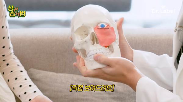 요즘 나이 있는 사람들이 한다는 수술.jpg | 인스티즈