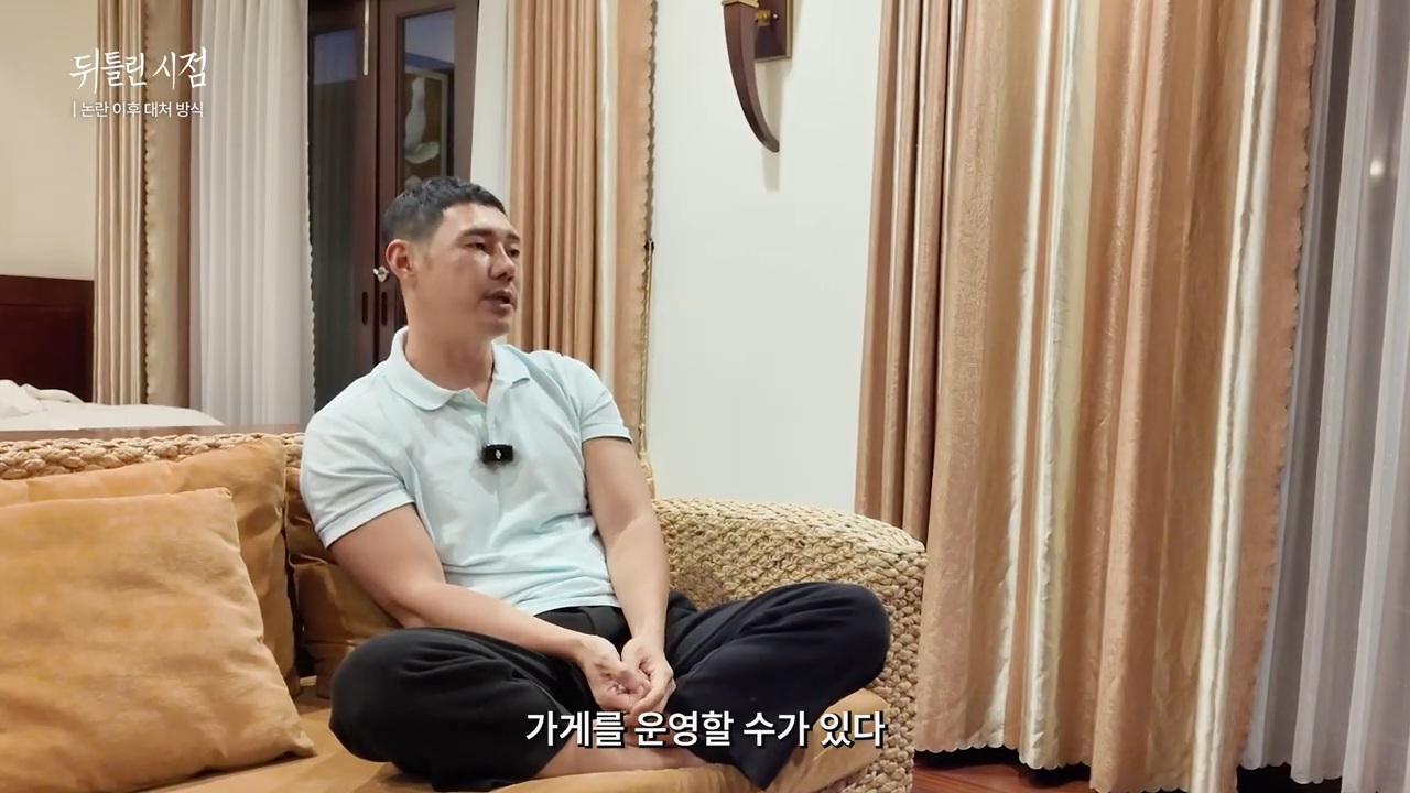판매자가 되는 순간 소비자의 입장을 잊어버리는 오류 | 인스티즈