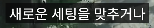 (포브스피셜) 붉은사막 최신 근황.jpg | 인스티즈