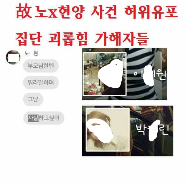 대학와서도 일찐 놀이 재밌니? .txt | 인스티즈
