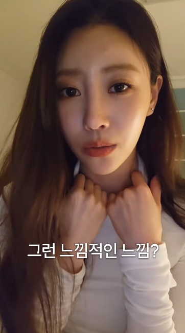 키 좀 크고 싶다는 164cm 러블리즈 이미주.jpg | 인스티즈