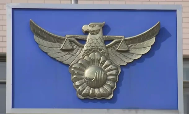이태원 참사 구조 돕고 우울감 호소…30대 남성 8일째 실종 | 인스티즈
