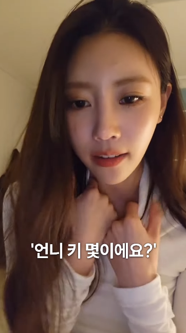 키 좀 크고 싶다는 164cm 러블리즈 이미주.jpg | 인스티즈