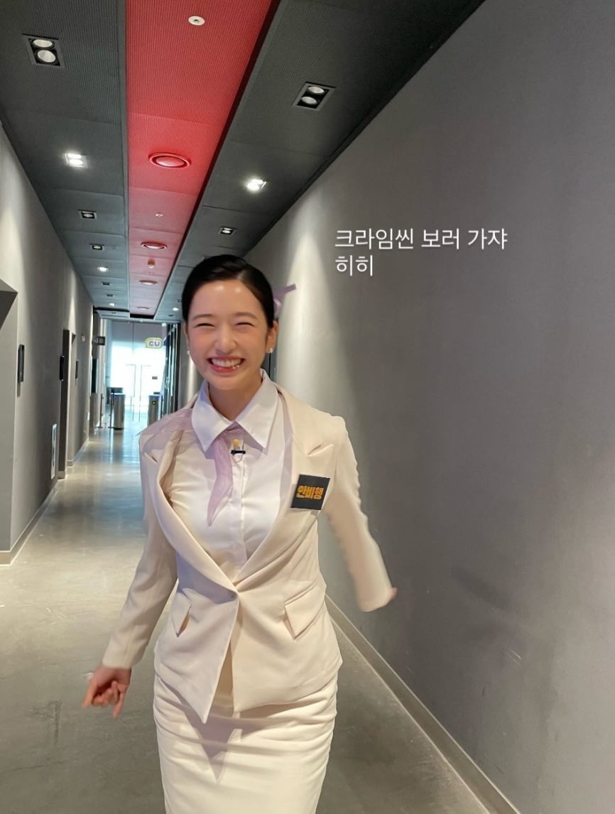 크라임씬 안비행 승무원 머리 하고 후회했다는 안유진.jpgif | 인스티즈