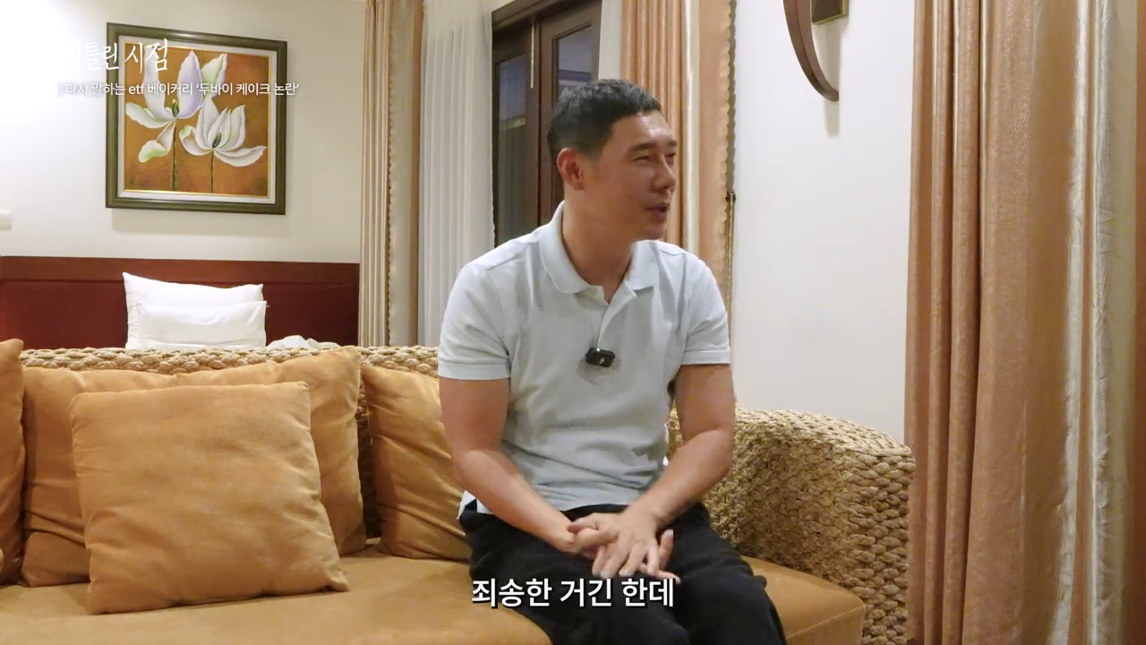판매자가 되는 순간 소비자의 입장을 잊어버리는 오류 | 인스티즈