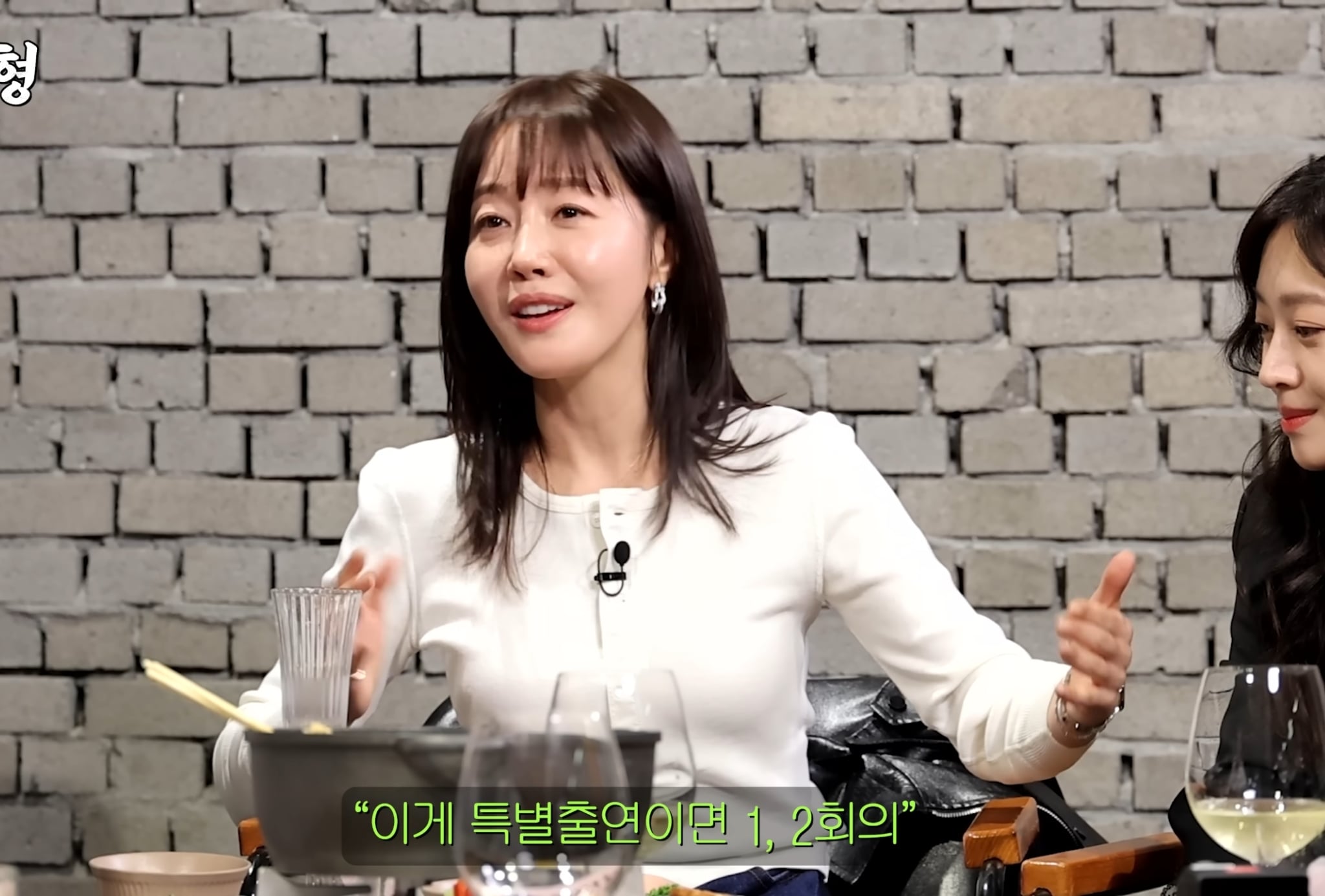 폭싹 속았수다 배역이 불만이었던 엄지원.jpg | 인스티즈