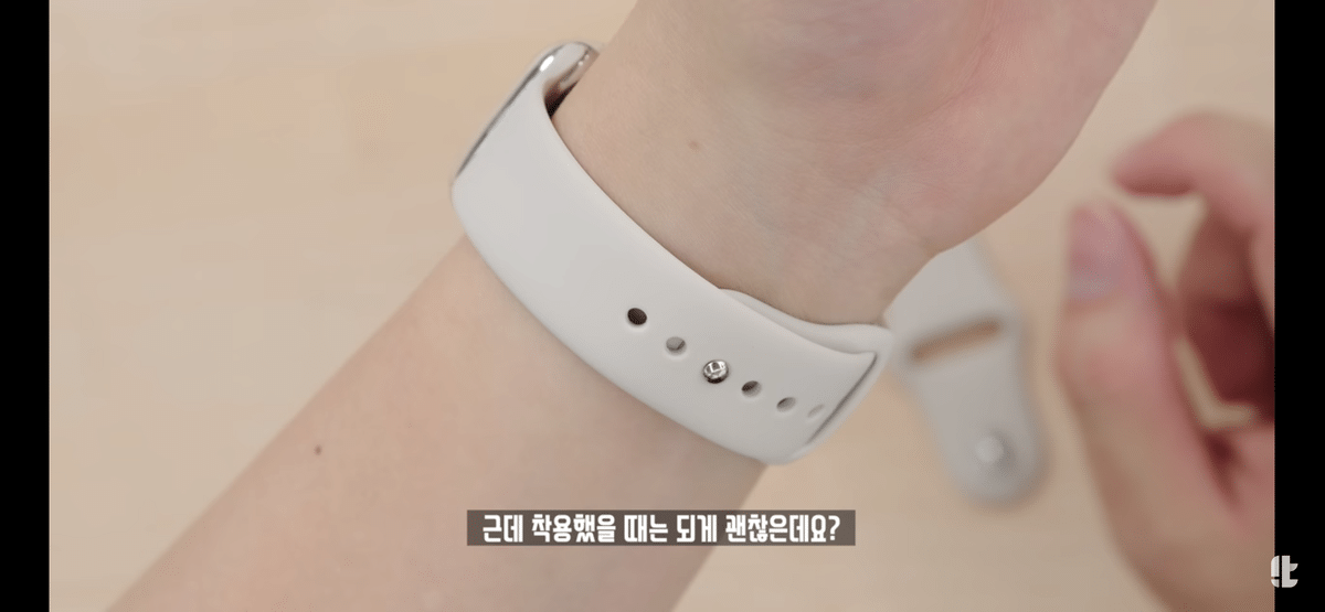 다이소에 출시된 3천원짜리 애플워치 스트랩 | 인스티즈