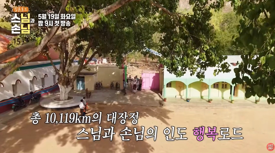 말투만 봐도 대한민국 국민 60퍼는 알거 같은 연예인 | 인스티즈