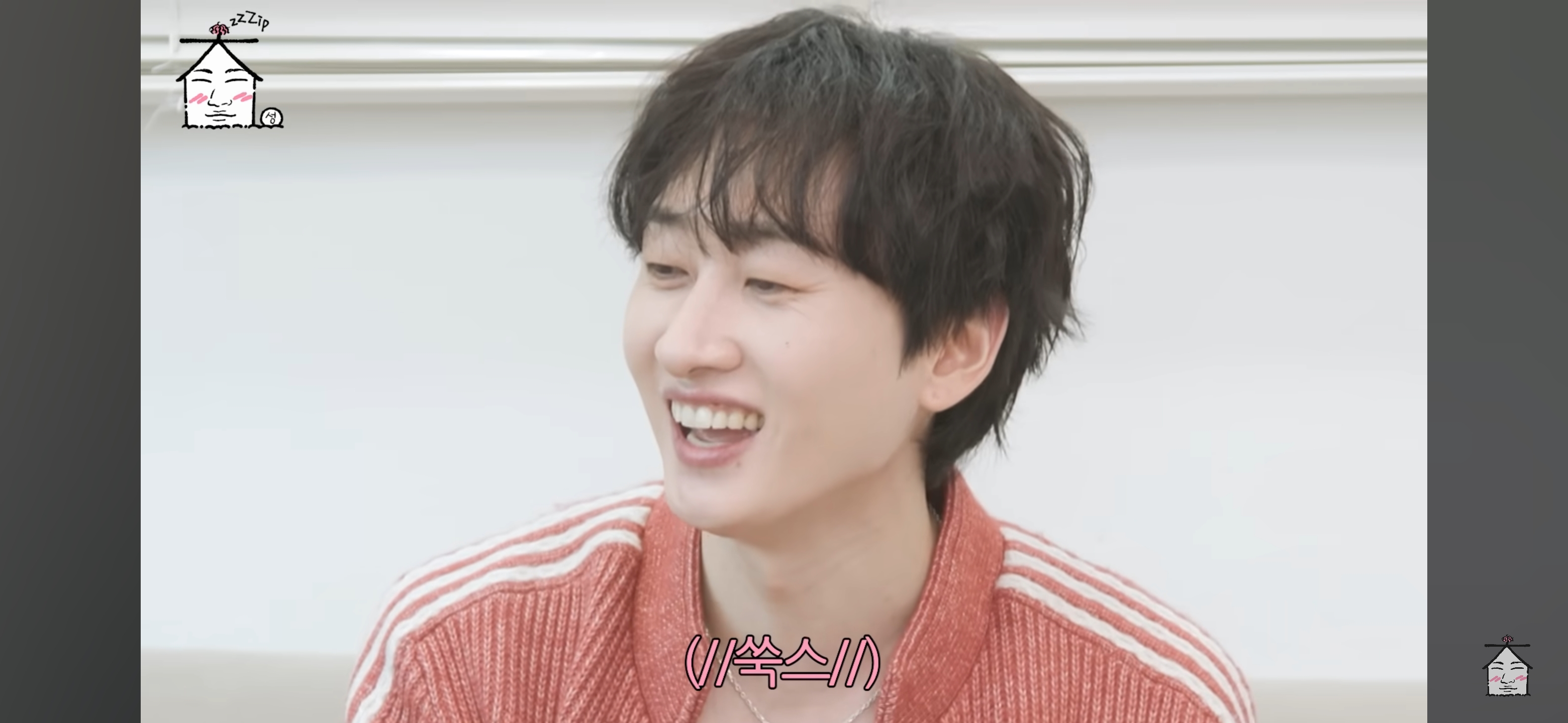 슈퍼주니어 은혁이 찾고있는 버블 웩씨 | 인스티즈