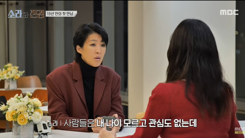 평소 모습만 알면 전혀 몰랐을거 같은 홍진경의 아픔…jpg | 인스티즈