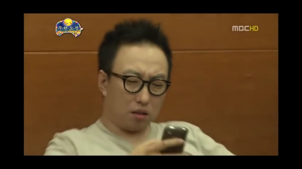 [무한도전] 박명수 효도 레전드.jpg | 인스티즈