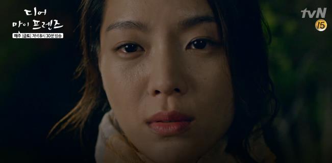 단 한 번의 NG없이 찍었다는 디마프 명장면 | 인스티즈