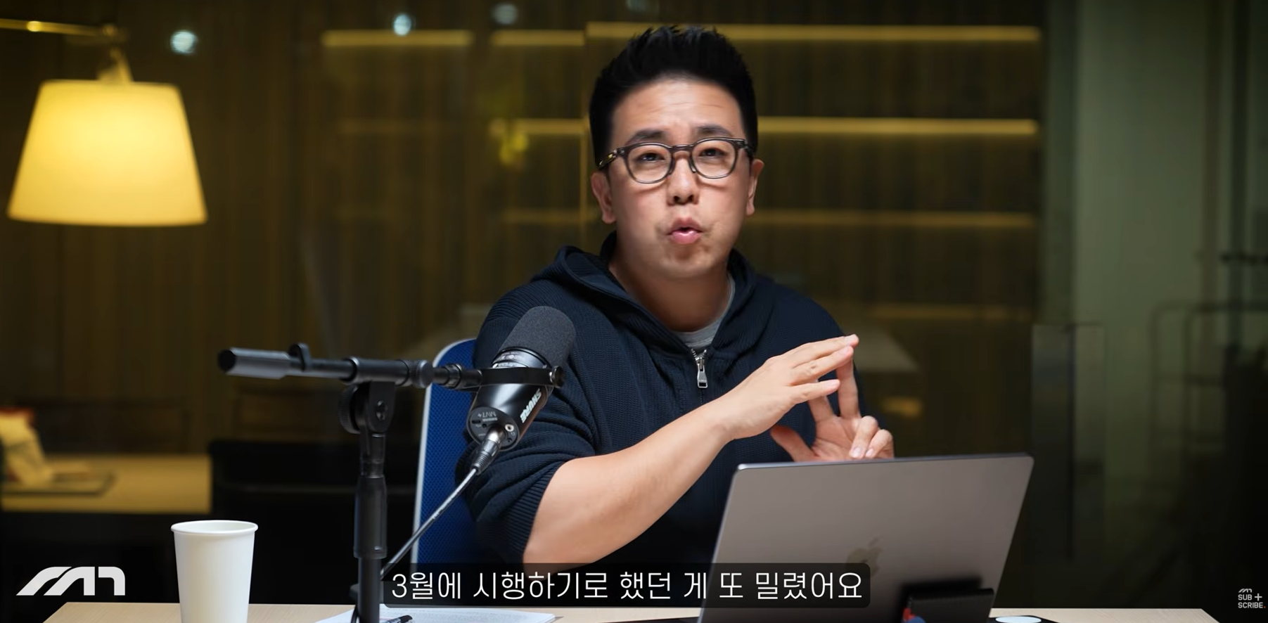 국토부가 자동차보험사랑 손잡고 개악하려는 중대사안 | 인스티즈