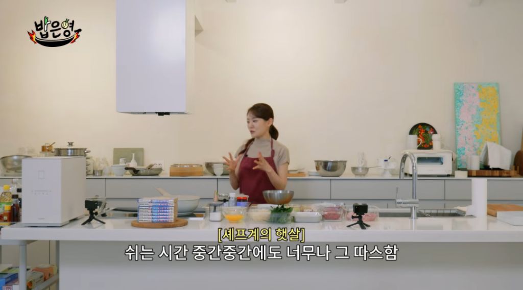 박은영셰프의 브라이덜샤워는 손종원셰프의 서프라이즈 였다고 함 | 인스티즈