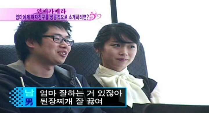 엄마에게 여자친구를 성공적으로 소개하는방법.jpg | 인스티즈