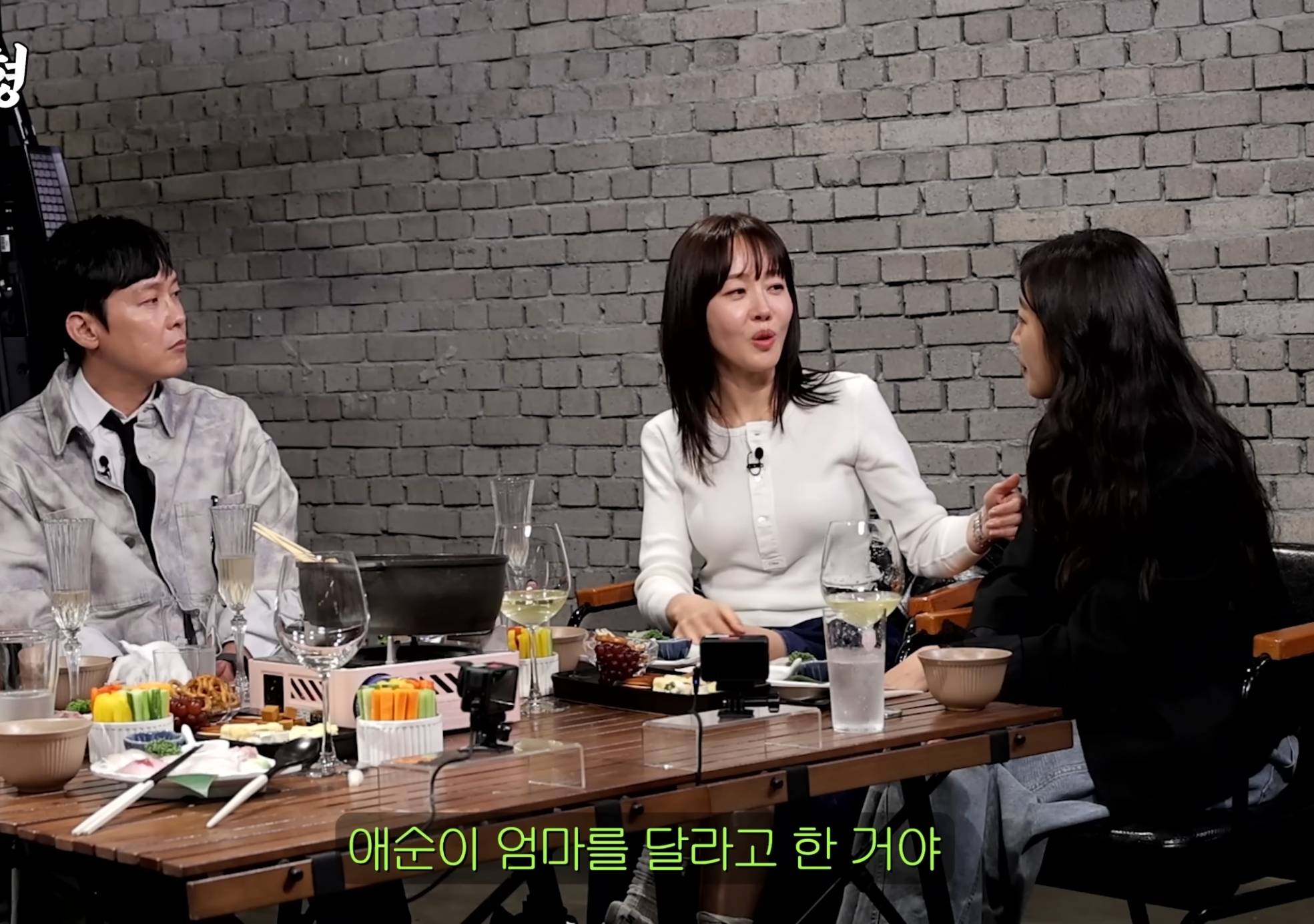 폭싹 속았수다 배역이 불만이었던 엄지원.jpg | 인스티즈