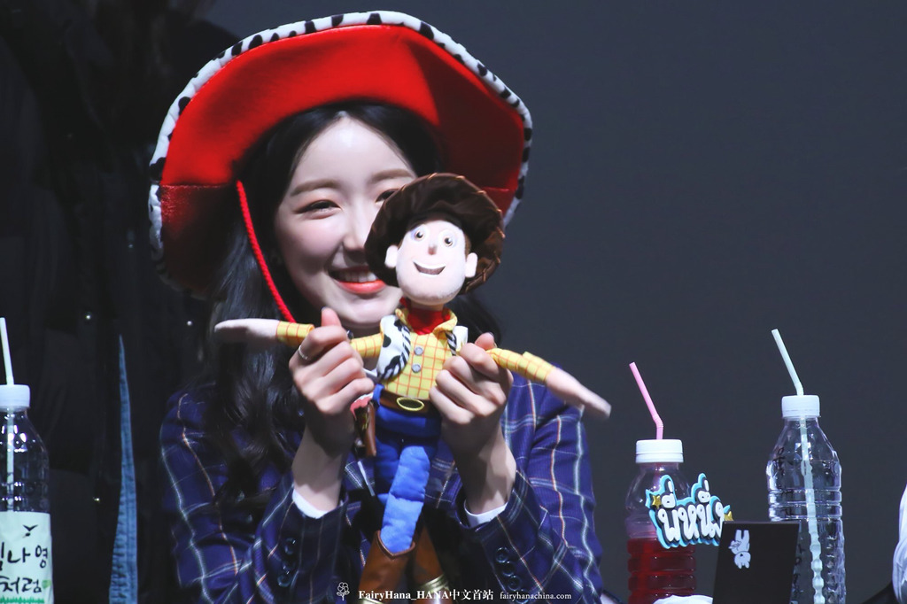 [구구단] 이제 슬슬 친척분들 집에 가서 인사드려야해서 하나 | 인스티즈