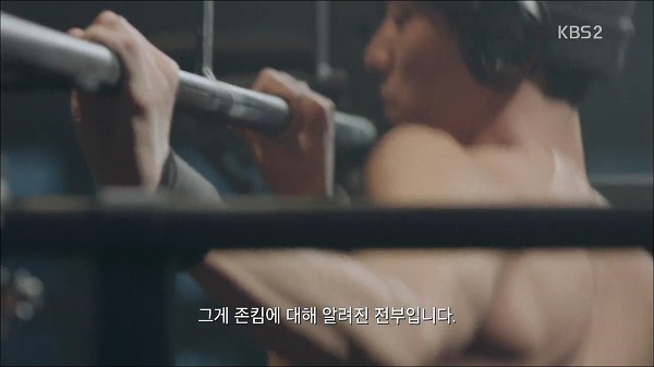 소지섭,신민아 케미가 개연성이었던 드라마 [오마이비너스] 1화 (1) | 인스티즈