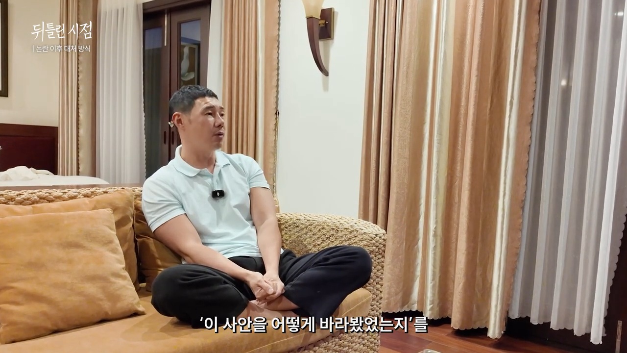 판매자가 되는 순간 소비자의 입장을 잊어버리는 오류 | 인스티즈