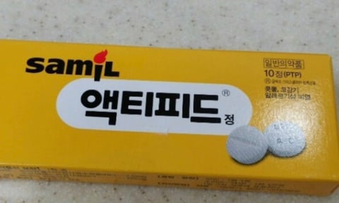 안먹던 사람이 먹으면 바로 기절하는 약 甲 | 인스티즈