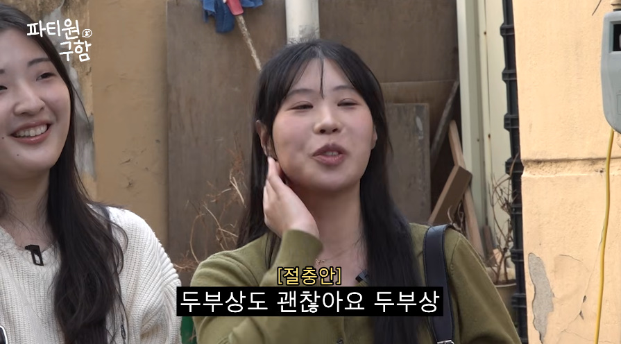 영포티는 다 공감하는 거 같은 오세훈 하면 떠오르는 생각...jpg | 인스티즈