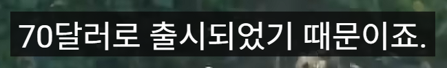(포브스피셜) 붉은사막 최신 근황.jpg | 인스티즈