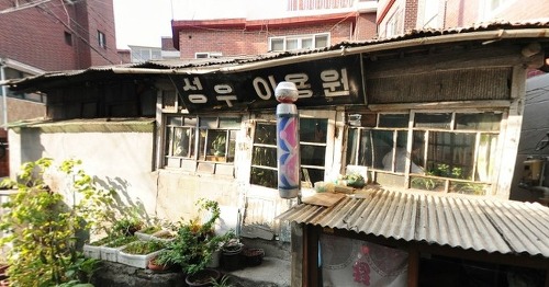 서울 사람도 모르는 서울의 숨겨진 장소들 | 인스티즈