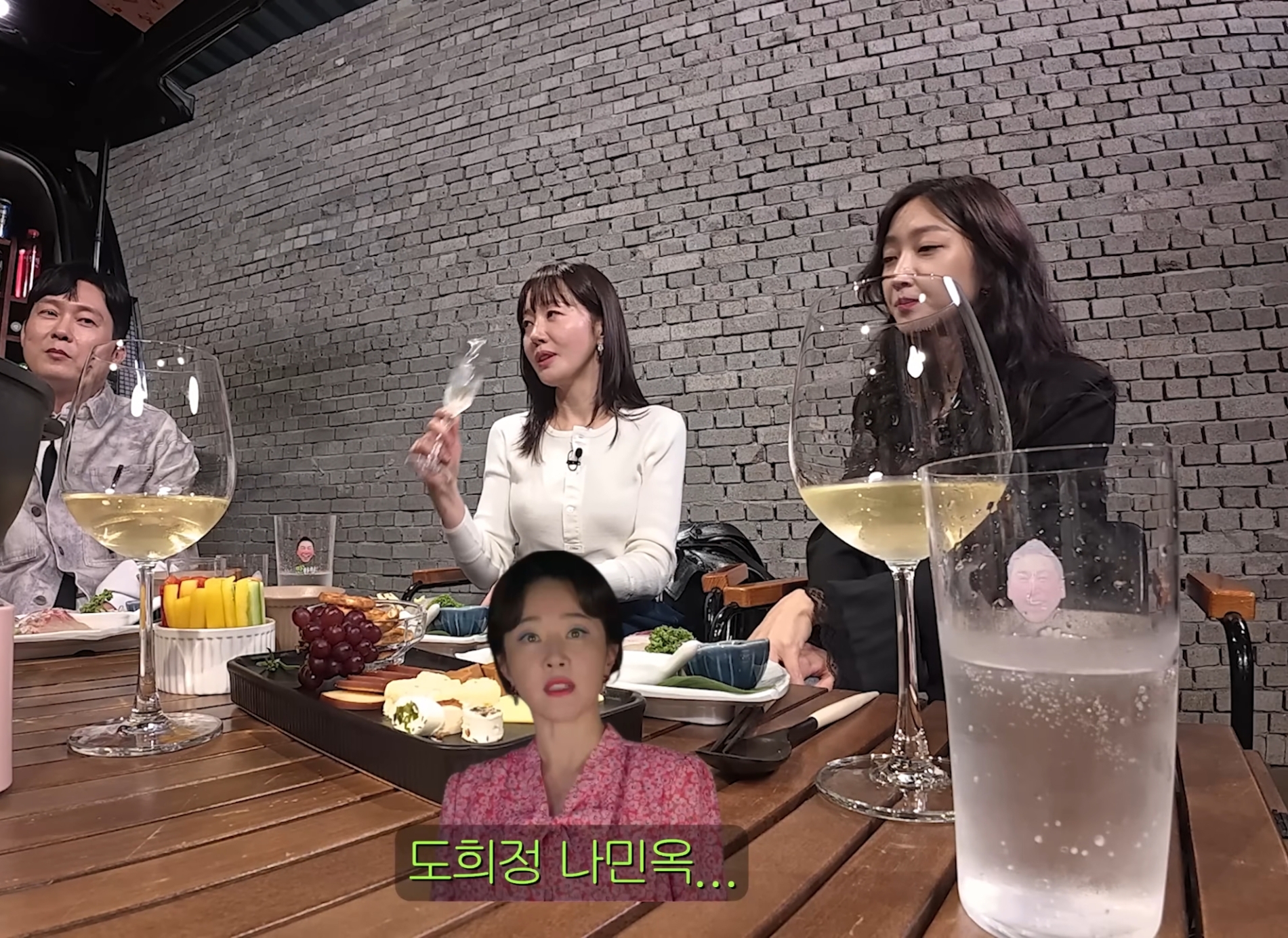 폭싹 속았수다 배역이 불만이었던 엄지원.jpg | 인스티즈